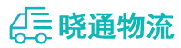 长沙到当阳市物流公司